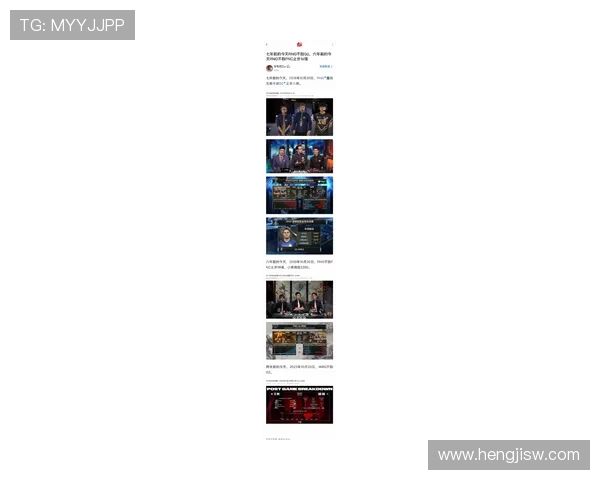 RNG在全球总决赛积分榜中以53分稳居第一位置展现强劲实力