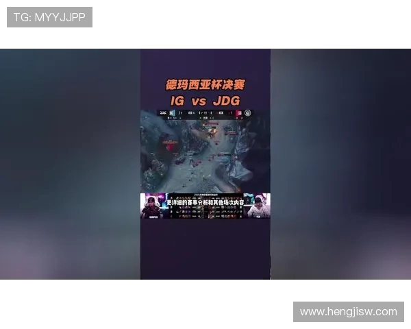 英雄联盟赛季节奏新高JDG战队再创辉煌成就引发热议