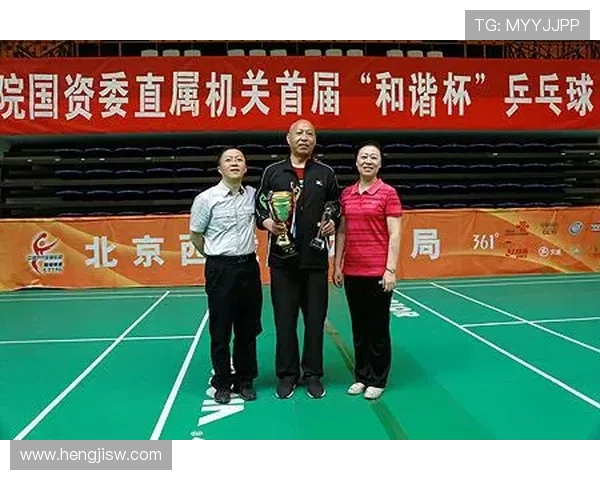 西安乒乓球队在联合会杯中的个人能力表现深度分析与点评