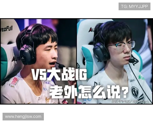 青年赛特别报道：V5逆袭之路的辉煌与挑战全景回顾