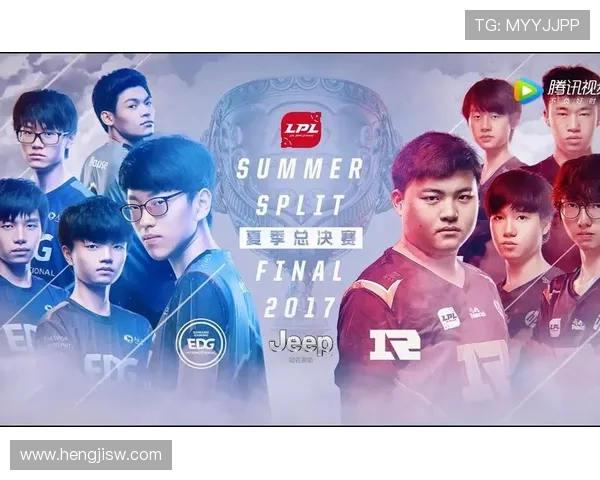 EDG激战RNG巅峰对决燃爆全场重现电竞荣耀时刻