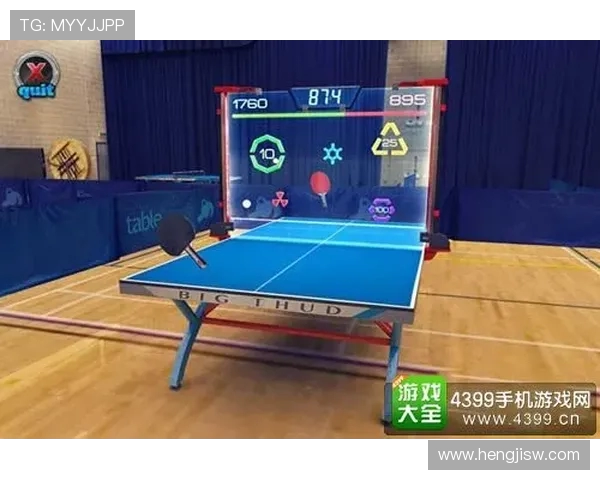 乒乓球技术与战术深度解析 提升竞技水平与实战能力的全方位指南