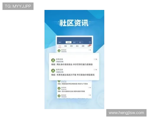 最新体育赛事比分动态汇总全方位解析热门比赛结果实时跟进深度报道